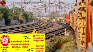 TRIVANDRUM INTERCITY DEPARTING FROM TIRUCHCHIRAPPALLI | ട്രിവാൻഡ്രം ഇന്റർസിറ്റി | திருவனந்தபுரம்