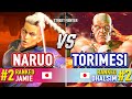 SF6 🔥 NARUO (#2 Ranked Jamie) vs TORIMESI (#2 Ranked Dhalsim) 🔥 Street Fighter 6 High Level Gameplay