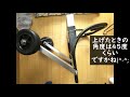 安い！ボート用ドーリー作ってみました！diy