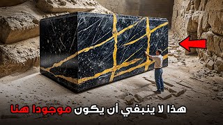 كيف نقلت مصر أحجارًا تزن 100 طن // 101 حقيقة ضاعت مع الزمن