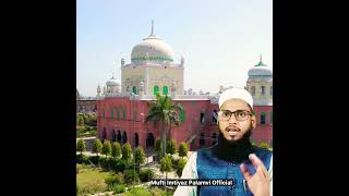 ulama e Deoband ke karname #deoband #shorts #reels #islam  #muftiimtiyazpalamvi