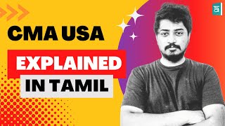 CMA USA Course Full Details in Tamil | Salaries | Scope in India and Abroad | CMA USA VS CMA India