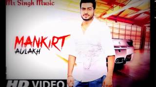 Copy of Dekh Jatt Saarde FULL SONG HD Mankirt Aulakh    New Punjabi Song HD