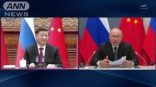 プーチン大統領　来年春　習主席をロシアに招待へ(2022年12月30日)