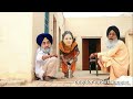 ਸੁੱਖੇ ਦੀ ਟਰੇਨਿੰਗ ਪੰਜਾਬੀ ਕਮੇਡੀ ।punjabi comedy