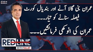 Red Line With Syed Talat Hussain | SAMAA TV | 27th February 2023