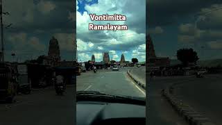 Vontimitta Ramalayam #peaceful #devotional #vontimitta #temple