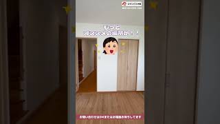 【ご成約】那覇市 築浅 一戸建て 沖縄不動産 #Shorts