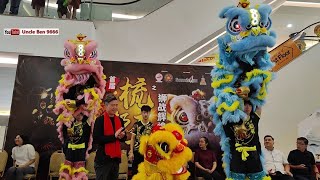 2024 New Lion Dance Eye's Dotting Ceremony #醒獅開光點晴儀式 (Subang Cup) #梳邦杯 @ Summit USJ #雪州梳邦玄龍體育會