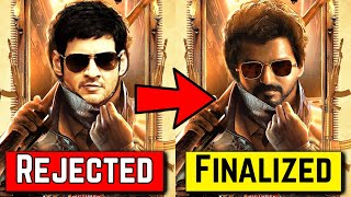 15 Recent Upcoming Movies Rejected By Actors in South Indian Bollywood 2022 | Part 3