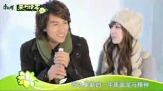 Master Kong BTS - Happy chinese Year ～ 言承旭 Jerry Yan 王心凌 Cyndi Wang