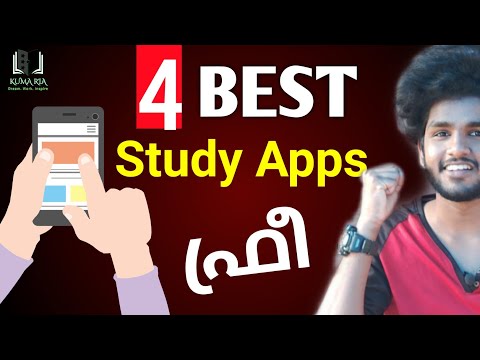 4 Best Study Apps for Malayalam Students Best Study Tips Exam Tips Kuma Ria March Exam