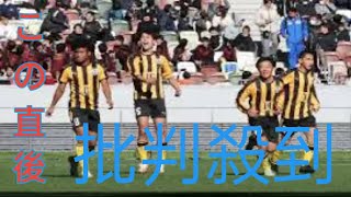 【高校サッカー】前橋育英―流通経大柏はＰＫ戦に突入、１―１から延長戦でも決着つかず…決勝では２０年度大会以来