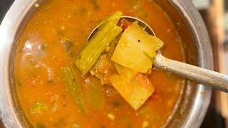 Andhra style Sambar | అసలైన ఆంధ్రా సాంబార్ అన్నంలో పోసుకుని తింటే ఉంటద్ధి | #sambar #lunch