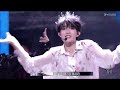 《一天一天》苏新皓 tf家族三代 登陆时刻 优酷 youku