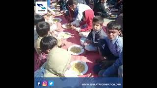 Surraya Foundation meal project  1/26/23