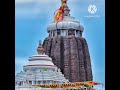 ପୁରୀ ଜଗନ୍ନାଥ ମନ୍ଦିରର ୪ ରହସ୍ୟ mysterious puri jagannath temple