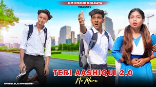 Teri Ashhiqui Ne Maara 💘😭| Sad Bewafa School Love Story | Amarjeet | Himesh | New Hindi Sad Song |GM