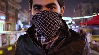 اغنية احياء اموات - نبذة عن التحدي في ساحة التحرير  zombie song