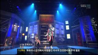 2NE1 0731 SBS Popular Music Hate You  Ugly HD www keepvid com