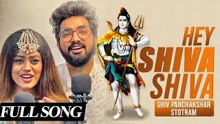 Hey Shiva Shiva Sachet Parampara New Song | Shiv Panchakshar Stotram @TuneLyrico