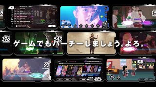 【WACK】WACK ROCKiN' PARTY リズム＆ドキュメンタリーゲーム 2022 0228