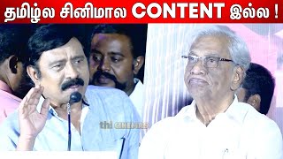 Beast vs KGF 2 | 😂RV Udayakumar Superb Speech about Tamil Cinema | Meipada Sei Audio Launch