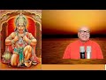 हनुमान चालीसा के गहरे भाव भाग 8 hanuman chalisa