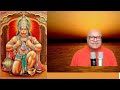 हनुमान चालीसा के गहरे भाव भाग 8 hanuman chalisa