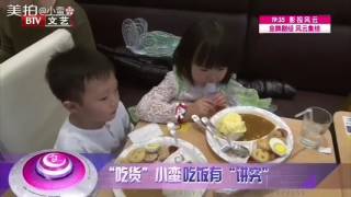 Foodie XiaoMan 超萌小吃貨 － 小蛮 上BTV #23個月