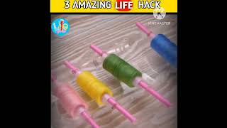 3 amazing life hacks😎💥| life hack| #5minutecrafts #lifehack #viral #shortsfeed #shorts #ayushlifehax