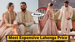 Athiya Shetty Most Expensive Lehenga and It's Price | Athiya Shetty Wedding Dress