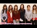 apink7china中字 160926.melon.以第三張正規專輯回歸的apink的問候語