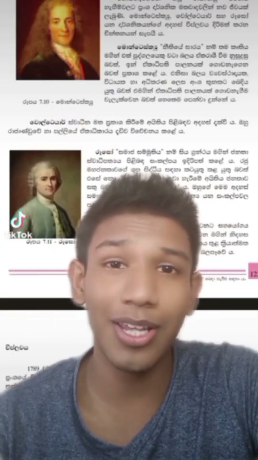 а ґа а а ґа ња а ђа ђа а їа I Found A Huge Mistake In Grade 11 History Text Book а ґа а а ґа ња а ђа ђа а їа I Found A Huge Mistake In Grade 11 History Text Book