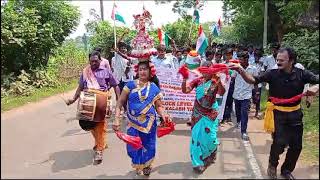 நமது மண் நமது தேசம் அரசு தொழிற் பயிற்சி நிலையம் திருவையாறு