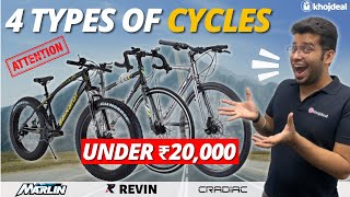 Best Cycles Under 20000 In India 2022 🔥 Hybrid, Road Bike, Fat Tyre, MTB...🔥