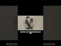 shorts韓劇《素描情人夢》是一部浪漫愛情劇，講述了一位天才畫家和一位女模特兒之間的愛情故事。畫家因為一次事故