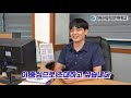 교육생 참교육했습니다 대구국비지원 응용sw개발자 과정