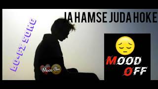 ja hamse juda hoke #jile thu bebhafa hoke lofi  trading #song LOFI SONG