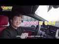 bmw 1시리즈 120i m스포츠 오너의 1년간 타본 찐 시승기