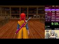 【dq8】バグあり永遠の巨竜rta！世界記録狙い！【ドラクエ8】11 28