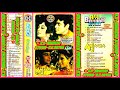 Jaan chali jaye jiya nahi~{Anjaana}~cd super disc jhankar~{V.K.JHANKAR STUDIO}