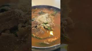 Black Goat Stew at Ye Dang Korean restaurant in LA Habra California USA 🇺🇸 Delicious 😋 😍 👌 😜