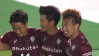 【公式】ハイライト：ヴィッセル神戸vs北海道コンサドーレ札幌 明治安田生命Ｊ１リーグ 第26節 2017/9/16