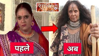 Sath nibhaanaa Sathiya [ 2011-2017  ] ll serial cast ll then and now ll
