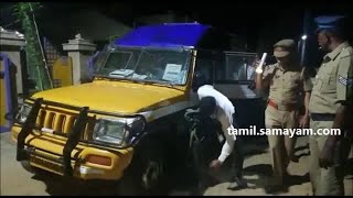 ஏடிஎம் வாகனம் மூலம் பணம் பட்டுவாடா? 28 லட்சம் ரூபாய் பறிமுதல்!