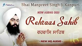 Rehras Sahib Path Bhai Manpreet Singh Ji Kanpuri || Nitnem || Shabad Gurbani Kirtan