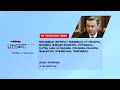 Օրվա միտքը. Ռուսաստանը պահանջում է միջանցք և ՀՀ ինքնիշխանությունը