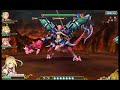 乖離性ma 強襲型ファイアキメラ【超弩級 】