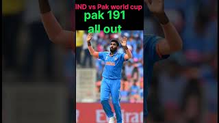 IND vs Pak live bharat pakistan ka match aaj ka world cup #indvspak #indiavspakistan #shorts  #live
